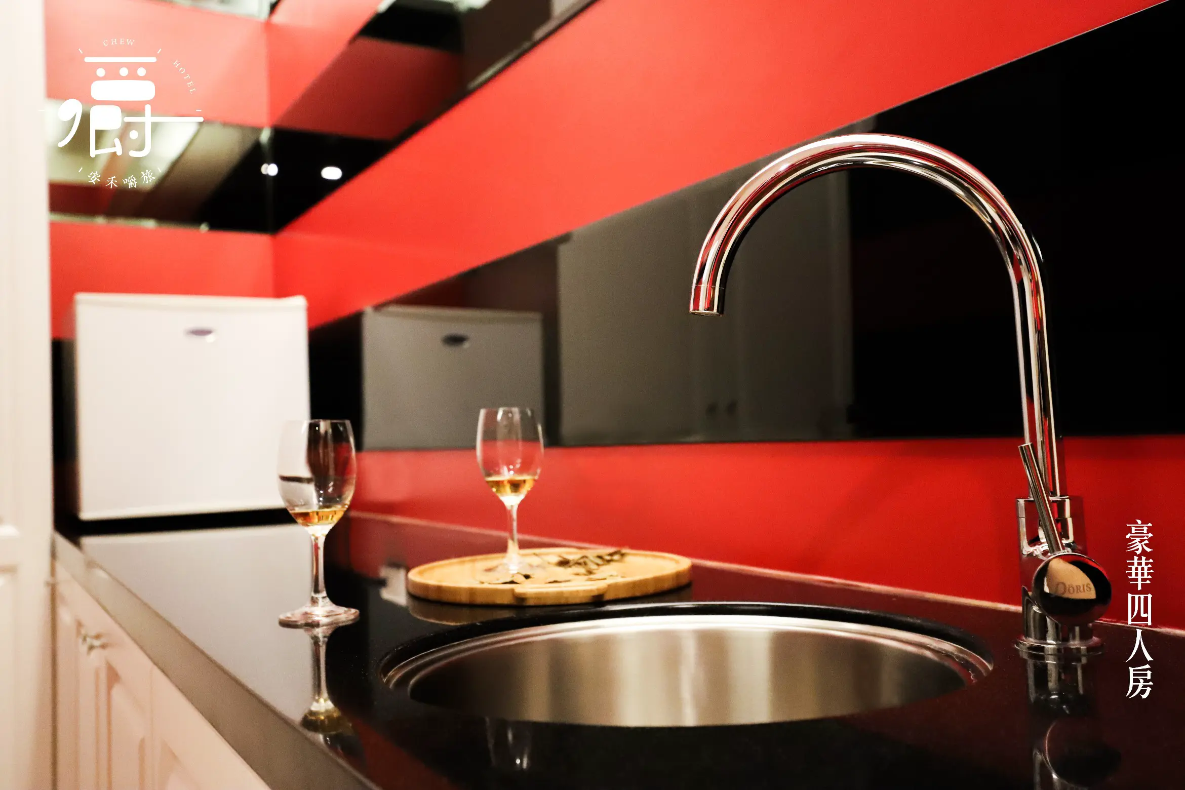 豪華四人房-附浴缸